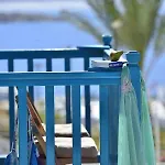 Nazos Mykonos Town