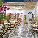 Hotell Nazos