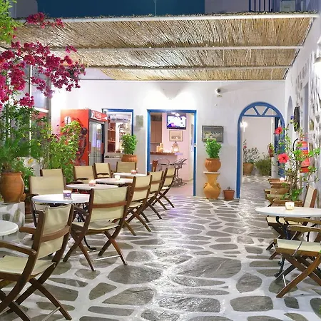 Ξενοδοχείο νάζος